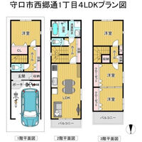 ブログ画像