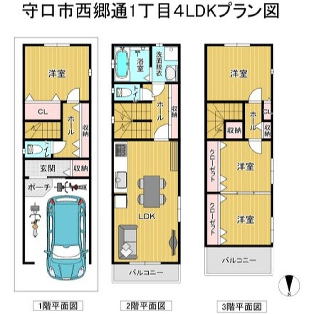ブログ画像